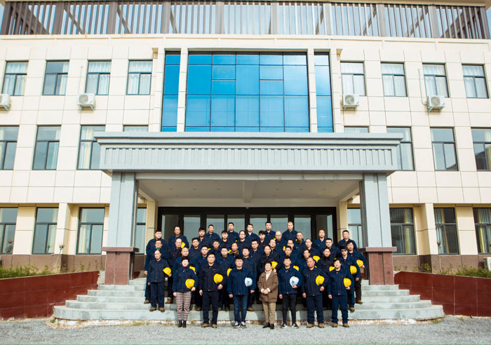 ԱӰ